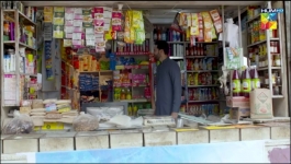 Antul Hayat - Episode 47 - 18th Sep 2022